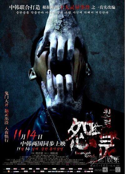 农业银行存款单怎么造假