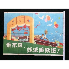 纽汉姆继续教育学院学历认证