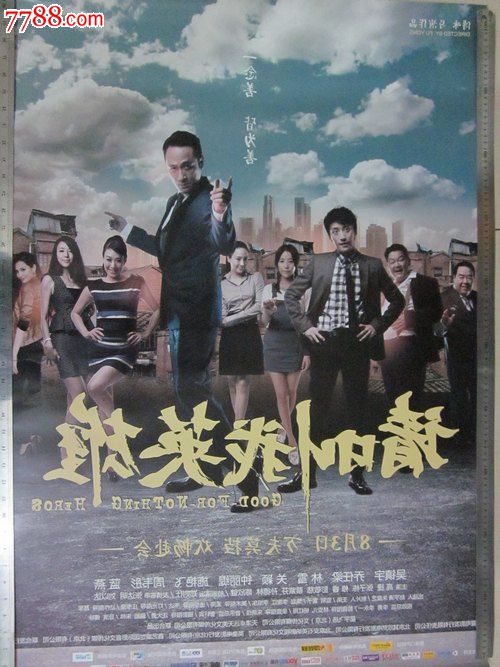 全日制大专有没有学位证