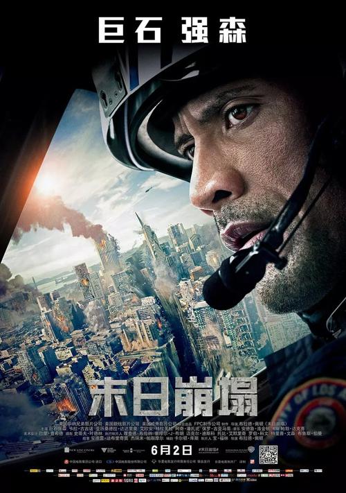 南卡罗来纳州驾驶证怎么买到代办宾夕法尼亚州出生证明